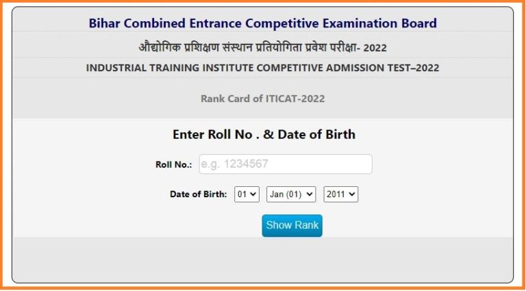 Bihar ITICAT Result 2022 Announced Login to Check BCECEB ITICAT Rank & Results