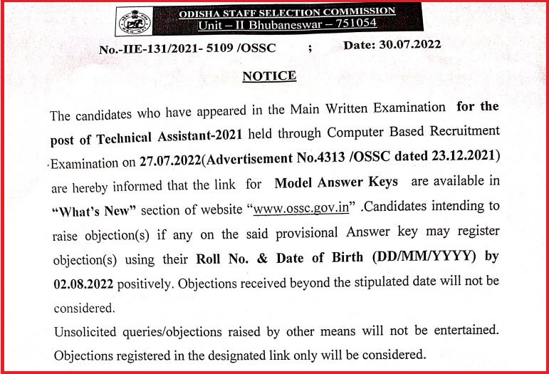 Ossc Technical Assistant Main Answer Key 2022 Declared Check Objection Last Date Here