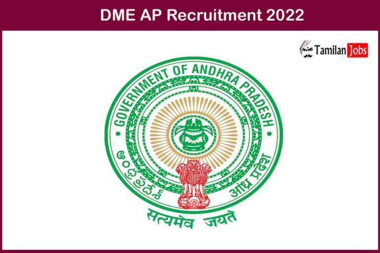 DME AP Recruitment 2022
