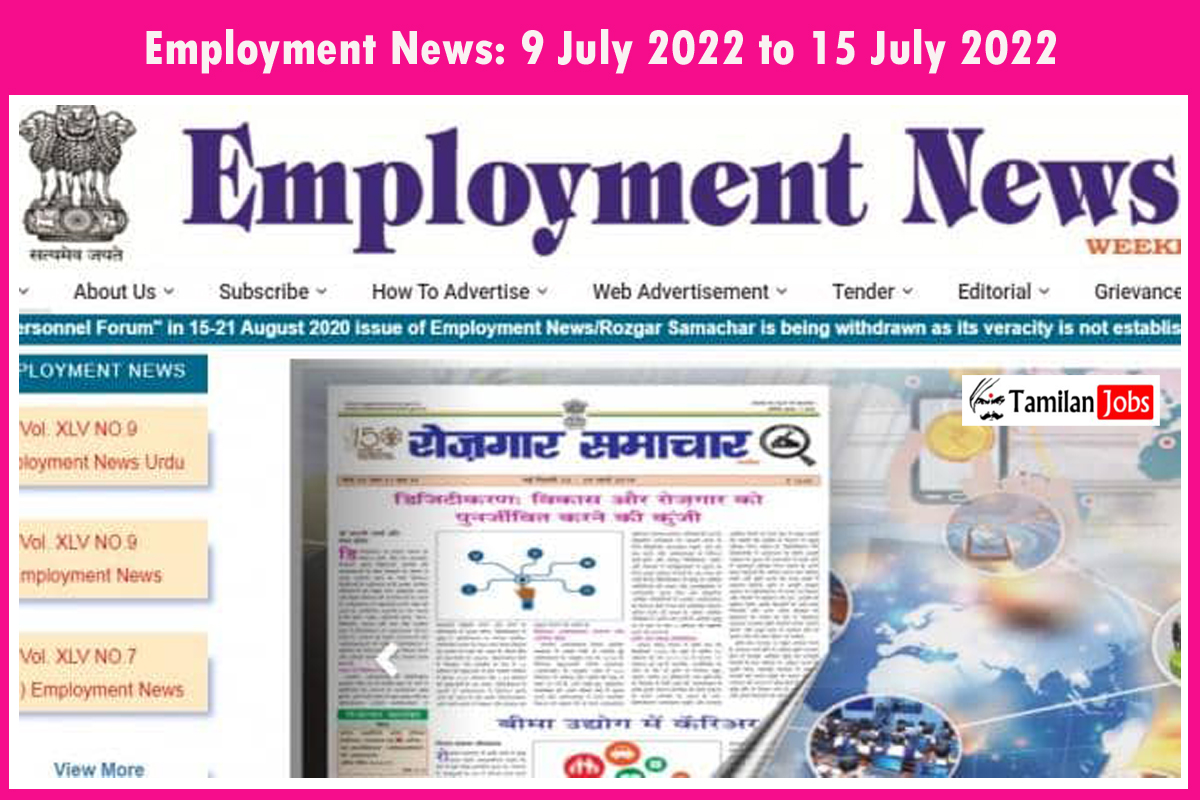 Employment News