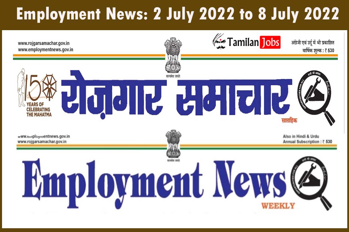 Employment News