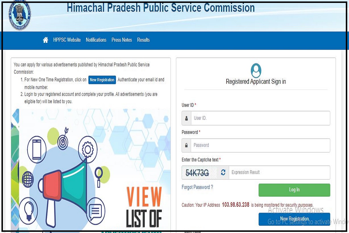 HPPSC Admit Card 2022