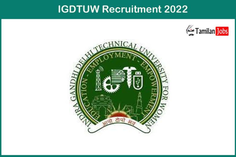 IGDTUW Recruitment 2022