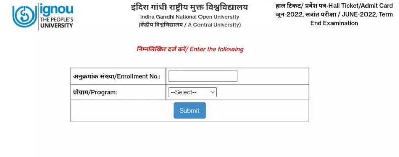 IGNOU TEE Admit Card 2022