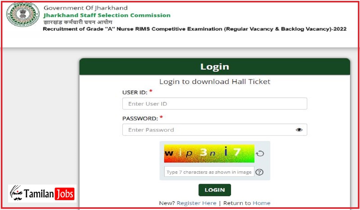 JSSC Grade A Nurse Admit Card 2022