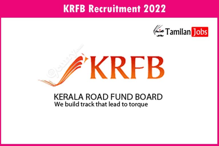 KRFB Recruitment 2022