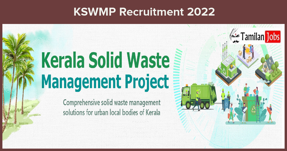 KSWMP-Recruitment-2022