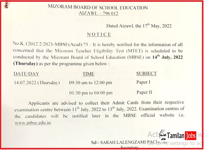 Mizoram TET Exam Date 2022