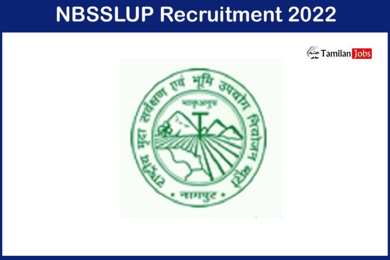 NBSSLUP Recruitment 2022
