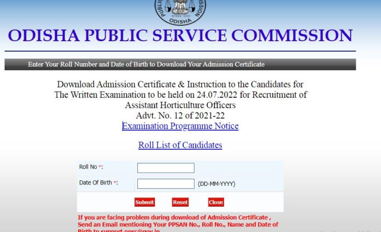 OPSC Assistant Horticulture Officer Admit Card 2022