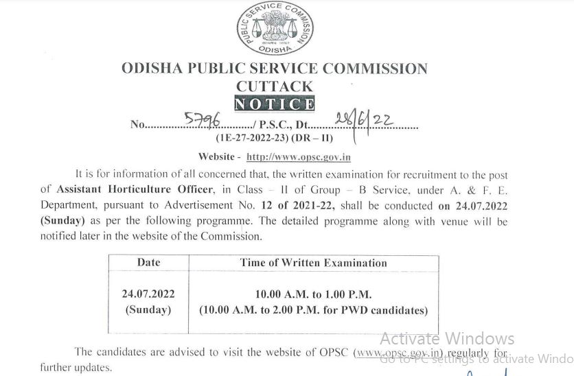 OPSC Horticulture Officer Exam Date Notice