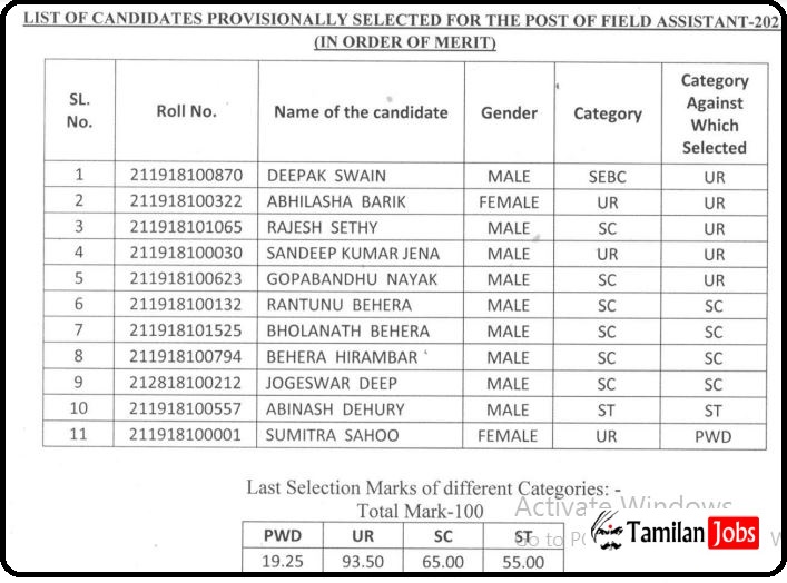 Ossc Field Assistant Mains Result 2022