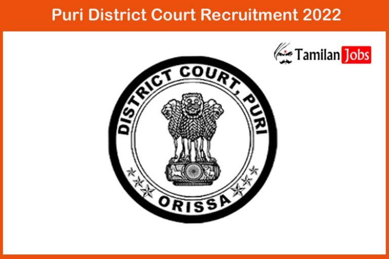 Puri District Court Recruitment 2022