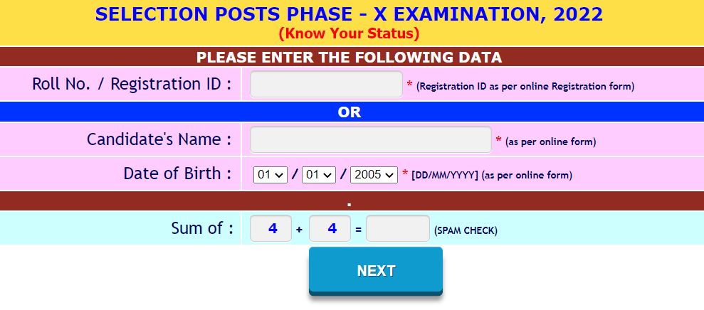 SSC Selection Post 10 Admit Card