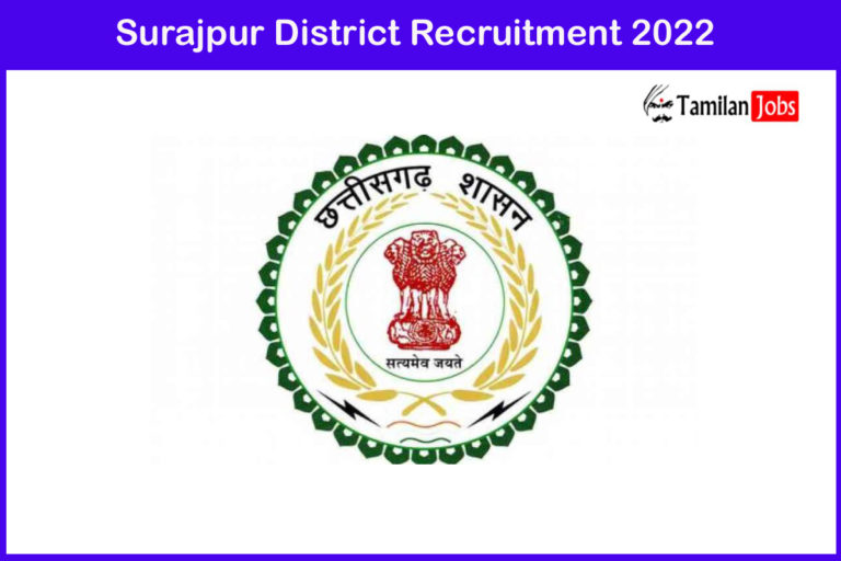 Surajpur District Recruitment 2022