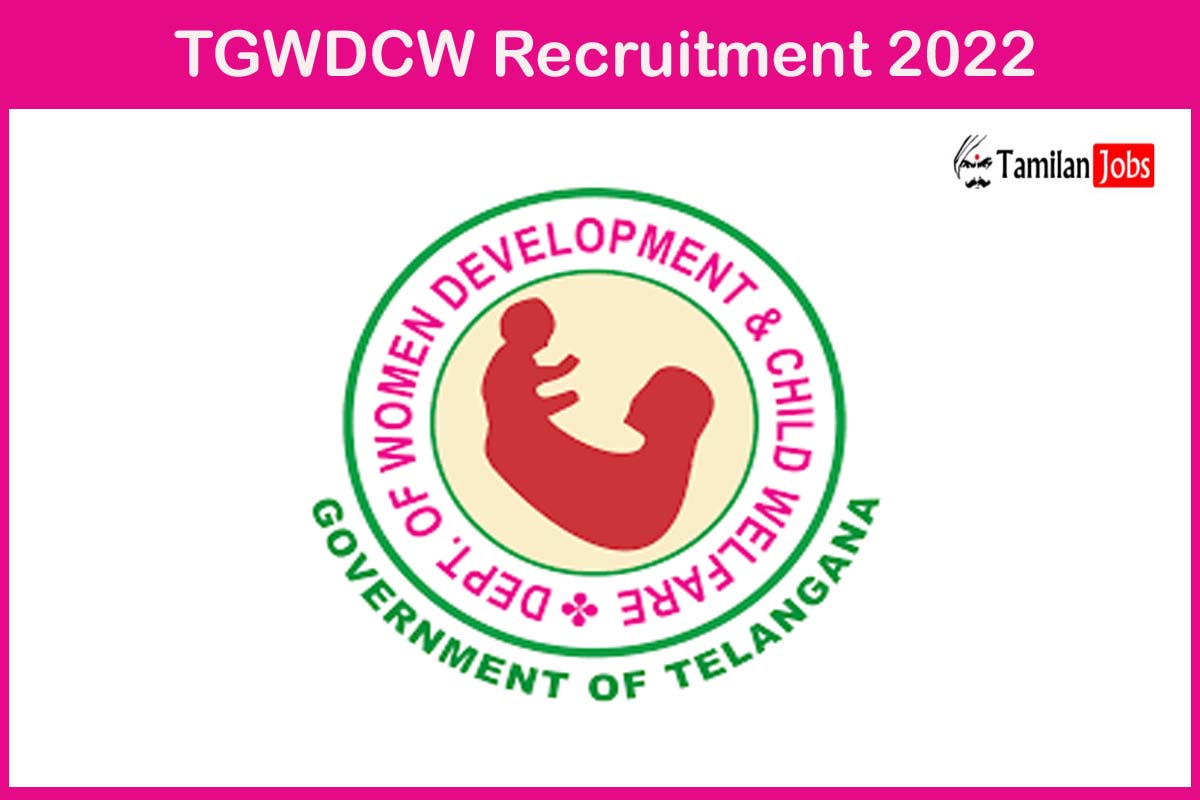 TGWDCW Recruitment 2022