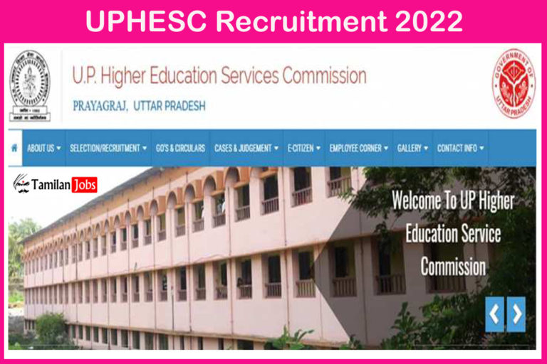 UPHESC Recruitment 2022