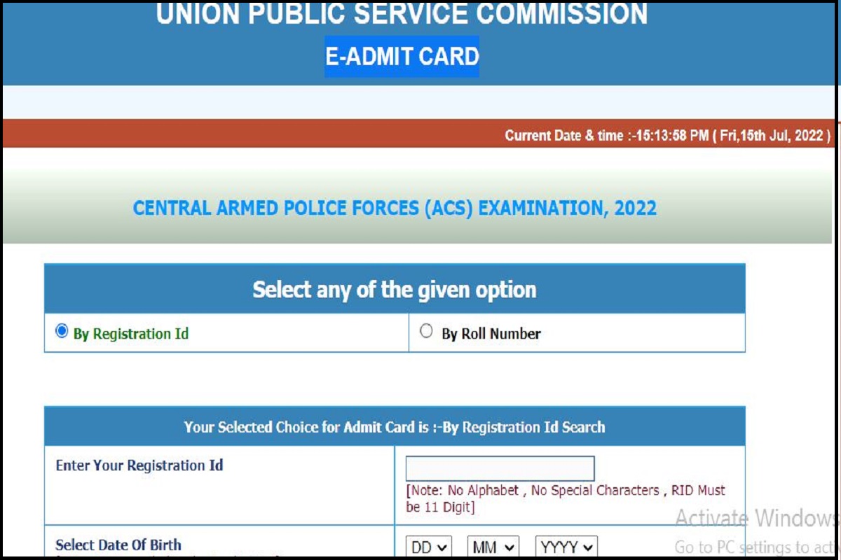 UPSC CAPF Hall Ticket 2022