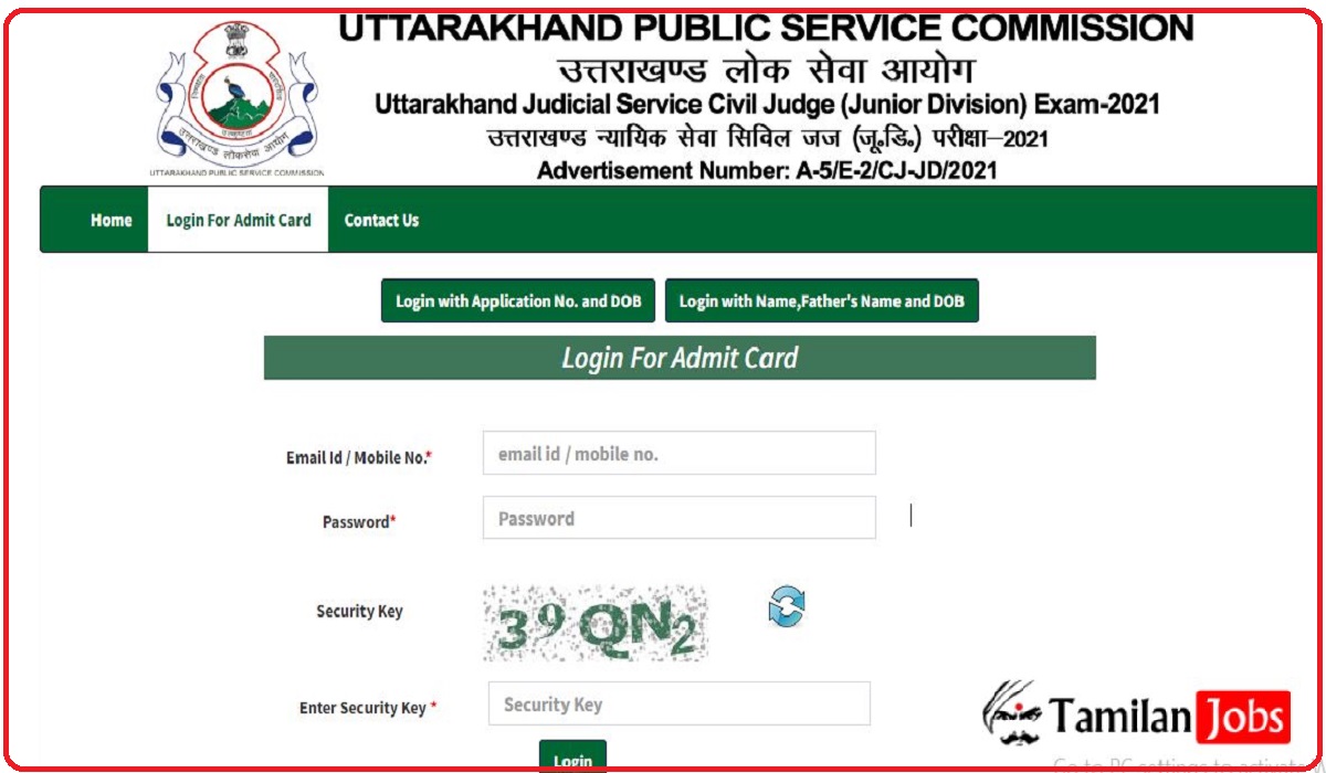 Uttarakhand Civil Judge Admit Card 2022