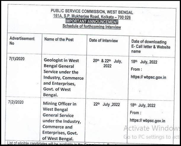 WBPSC Interview Admit Card 2020