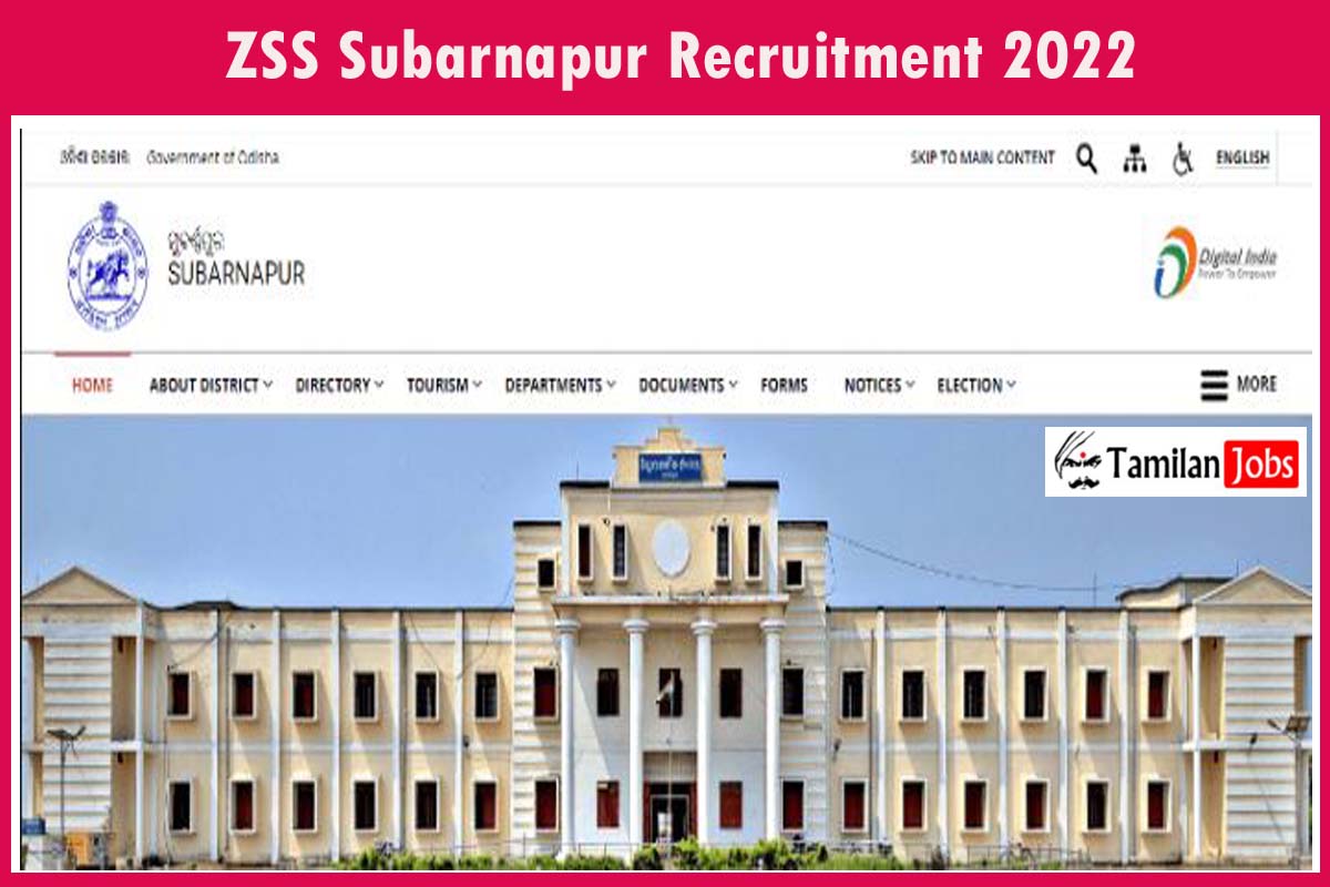 ZSS Subarnapur Recruitment 2022 - Tamilan Jobs ZSS Subarnapur Recruitment 2022