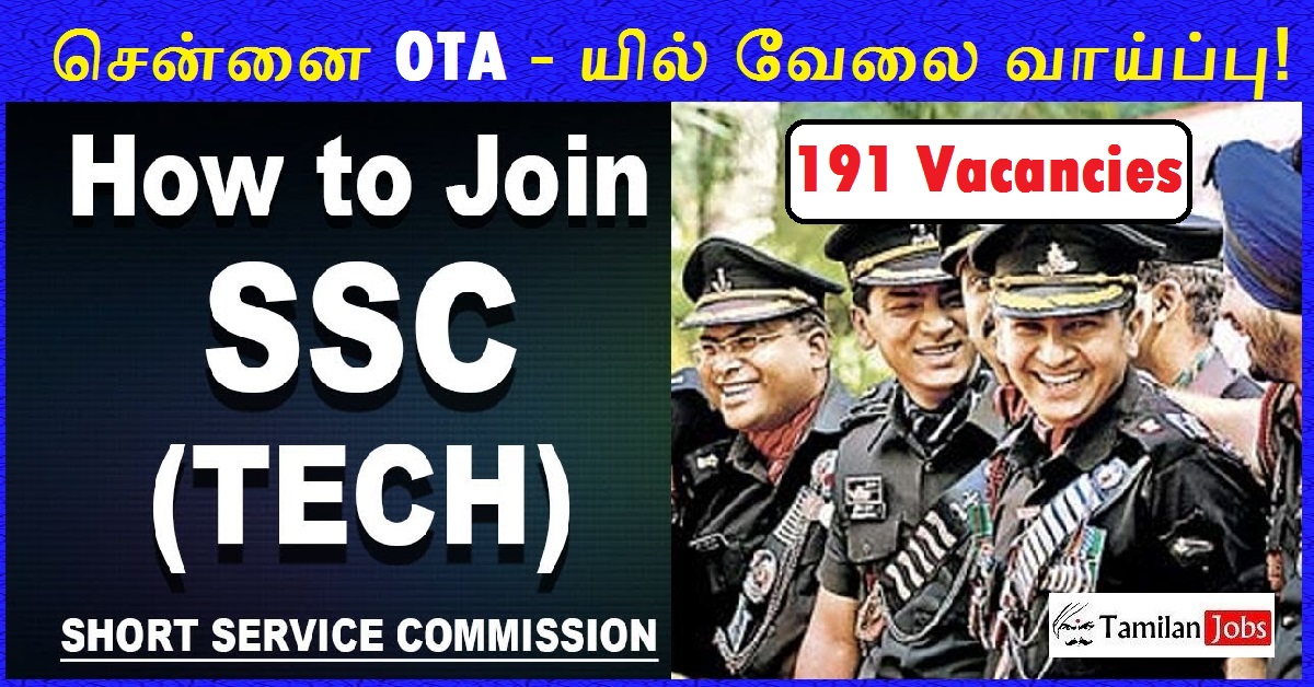 OTA Chennai Recruitment 2022