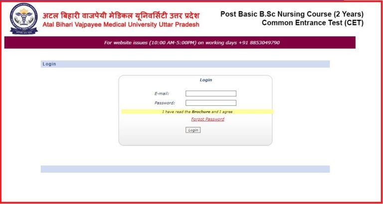 ABVMU Nursing Admit Card 2022 Check B.SC & M.SC Nursing CET Date Here @ abvmuup.edu.in