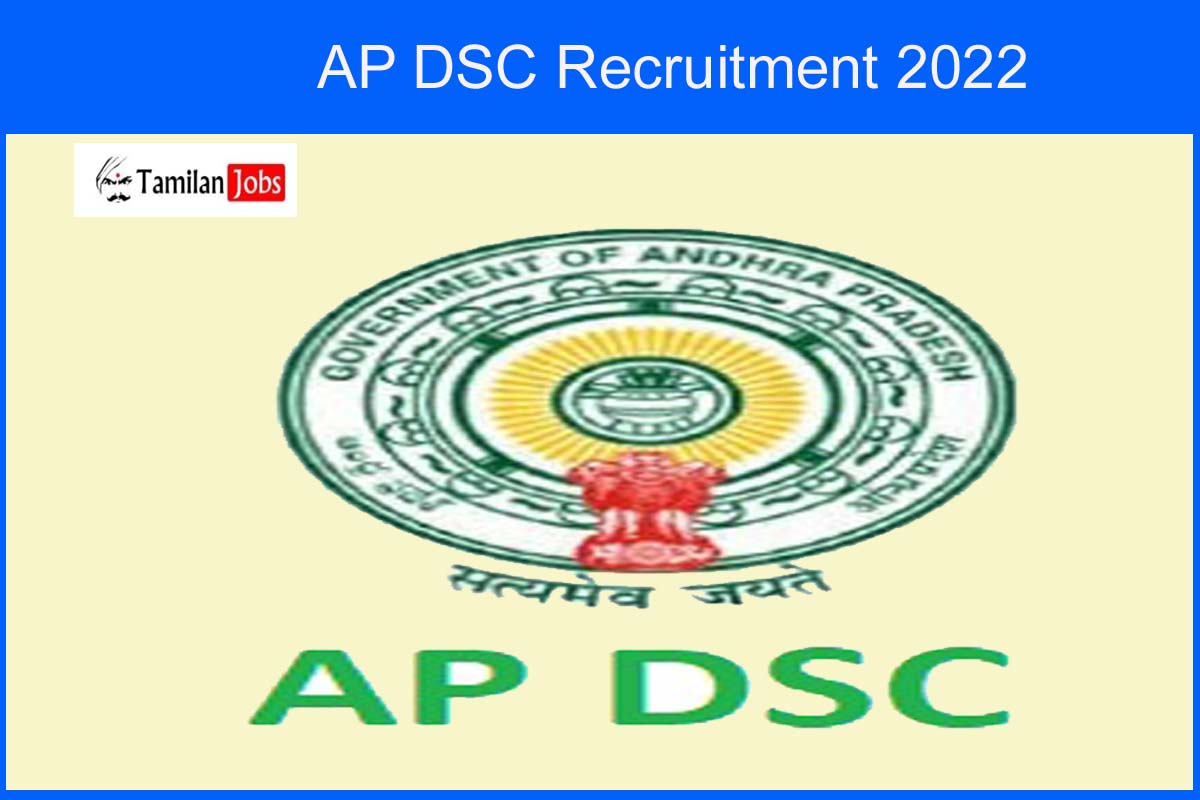 Ap Dsc Recruitment 2022