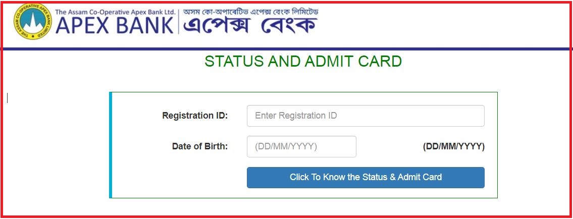 Assam Cooperative Apex Assistant Admit Card 2022