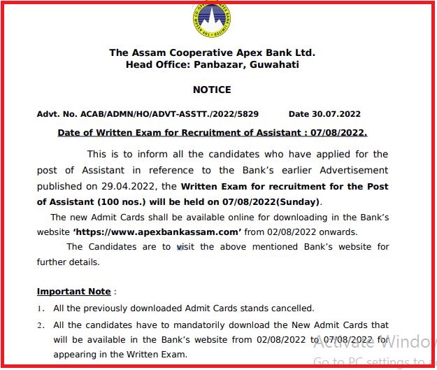 Assam Cooperative Apex Assistant Exam date notice