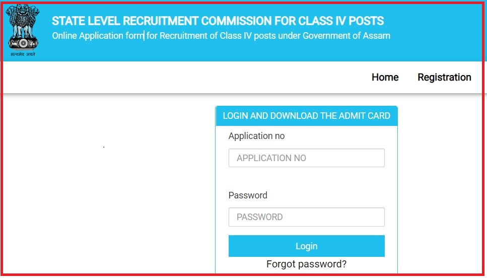 Assam SLRC Grade 4 Admit Card 2022