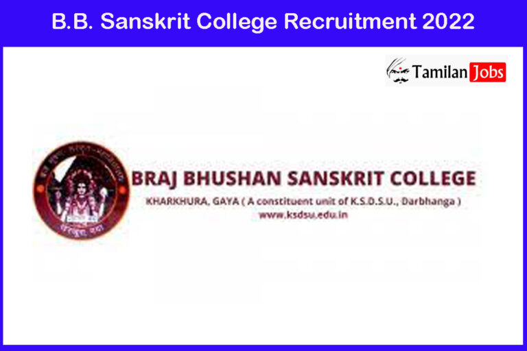 B.B. Sanskrit College, Balangir Recruitment 2022