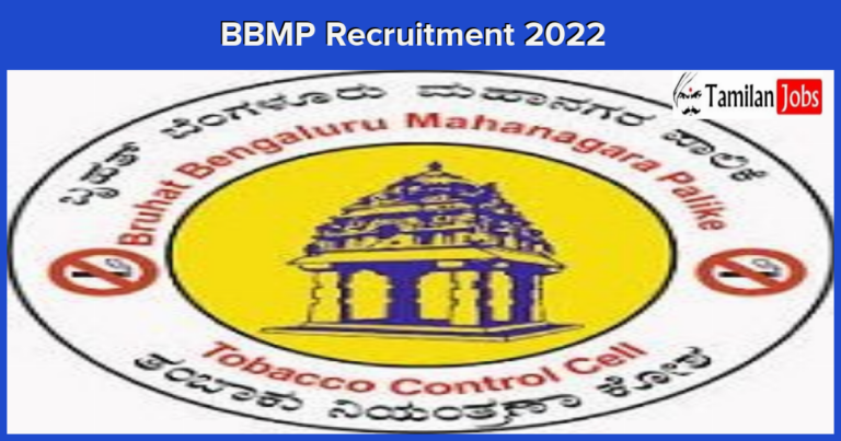 BBMP Recruitment 2022 Out – 63 Medical Officers Posts | Walk-in Interview