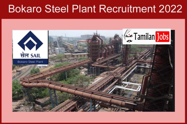 Bokaro Steel Plant Recruitment 2022
