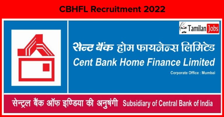 CBHFL Recruitment 2022
