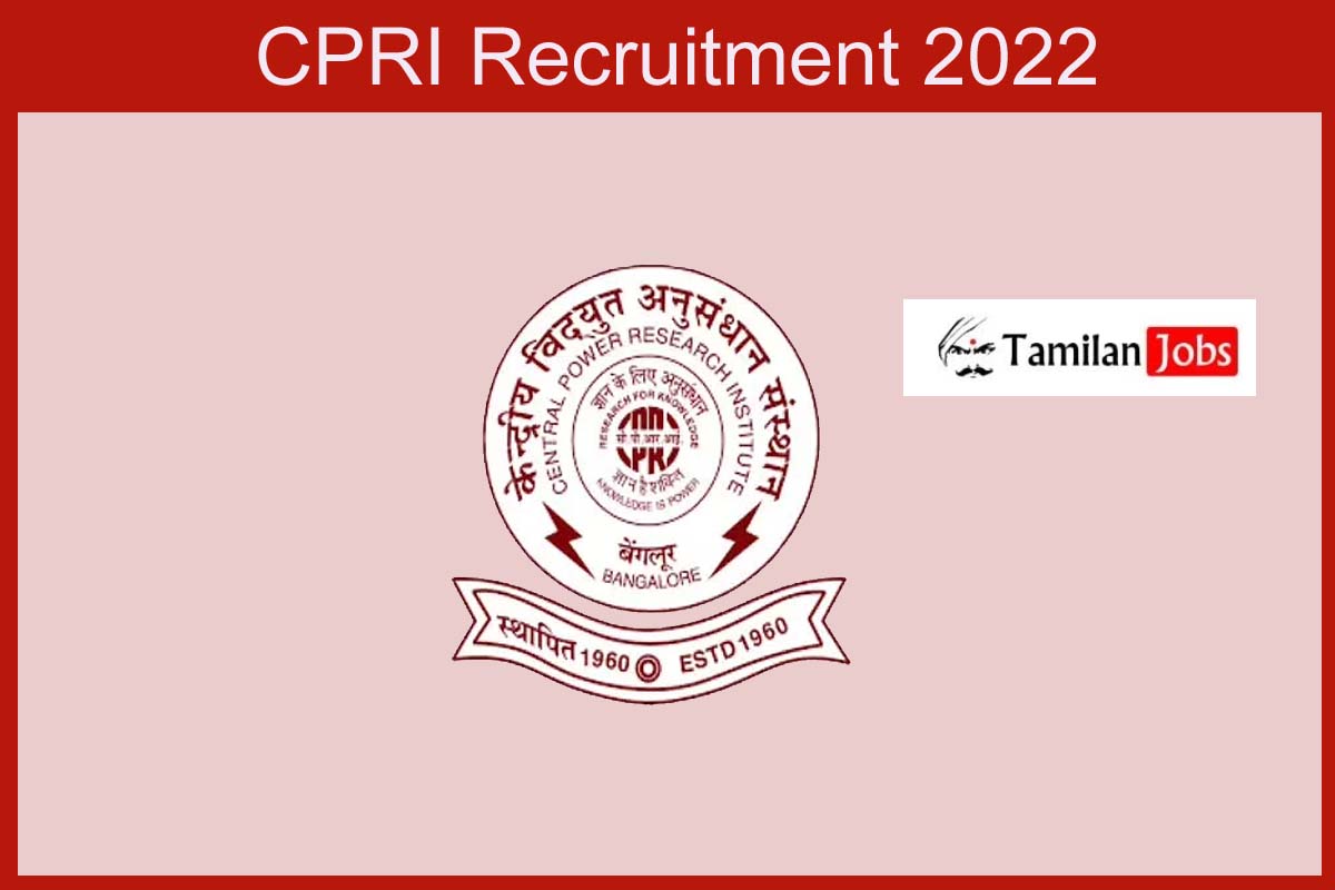 CPRI Recruitment 2022