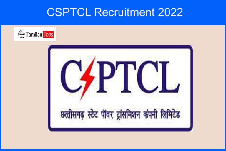 CSPTCL Recruitment 2022