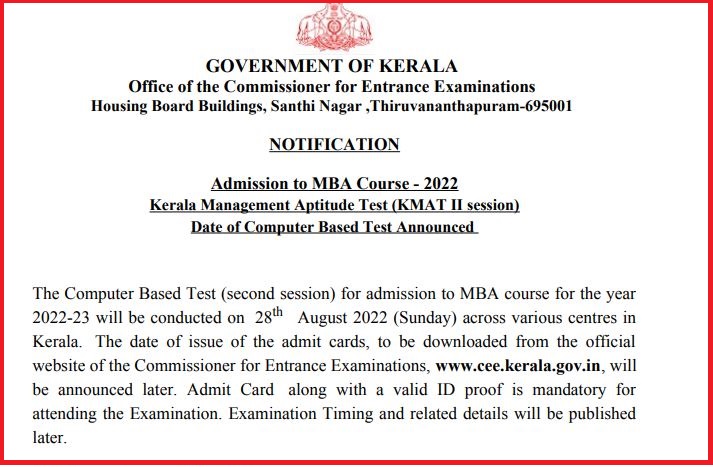 KMAT Exam Date 2022 Out Download Kerala MAT Session 2 Notice PDF @ cee.kerala.gov.in