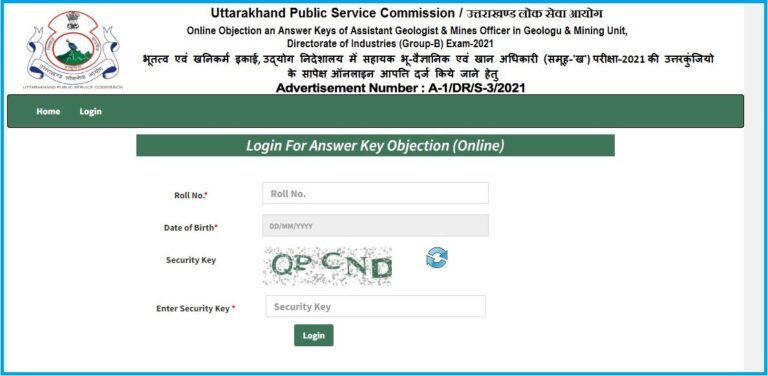 UKPSC Group C Answer Key 2022 Check Assistant Geology, Mines Various Post Exam Key & Objection Details