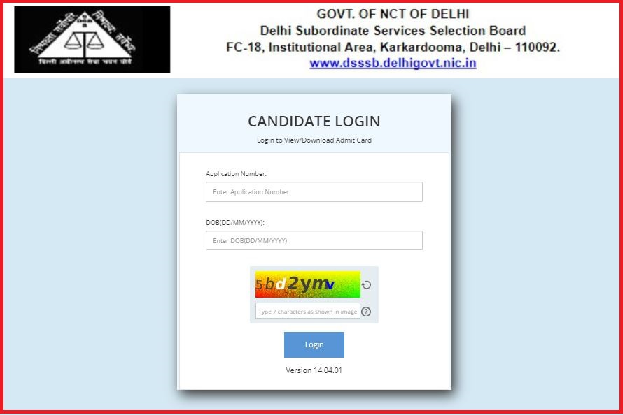 Dsssb Patwari Admit Card 2022 Out Download Patwari Exam Hall Ticket