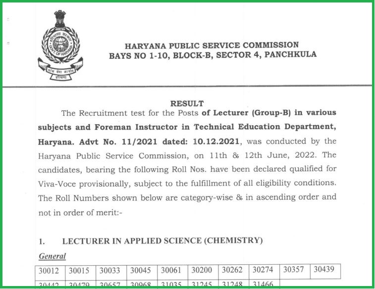 HPSC Lecturer, Foreman Instructor Result 2022 Out Download Cut Off Category Wise Here