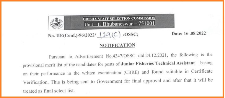 OSSC JFTA Final Result 2022 Out Check Odisha Junior Fisheries Technical Assistant Results Here