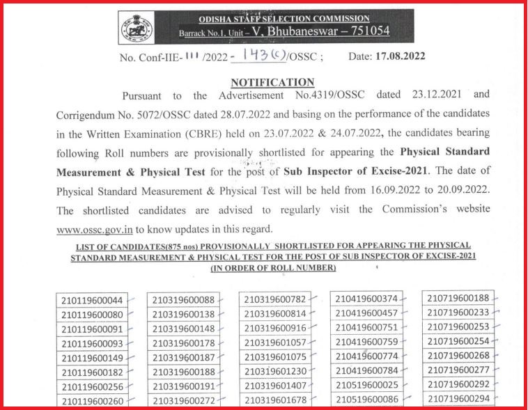 OSSC SI Main Result 2022 Out Check Odisha Sub Inspector PSM, PT Date