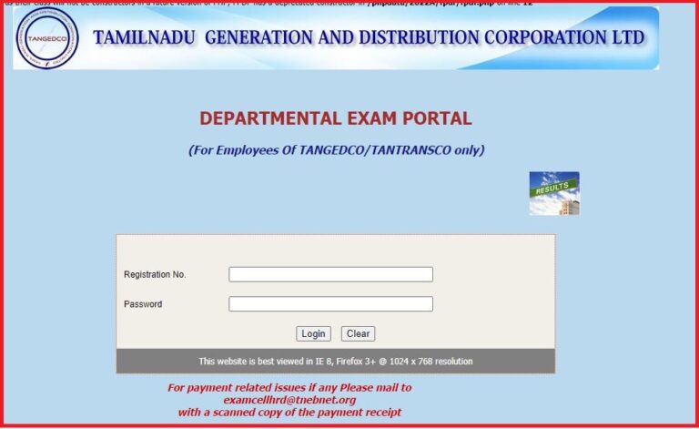 TNEB Departmental Exam Hall Ticket 2022 Out Download TANGEDCO Departmental Test Admit Card