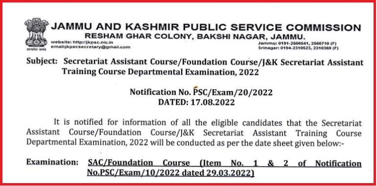JKPSC SAC, Foundation Course Exam Date 2022 Out Check Secretariat Assistant Course Papers Details With Time