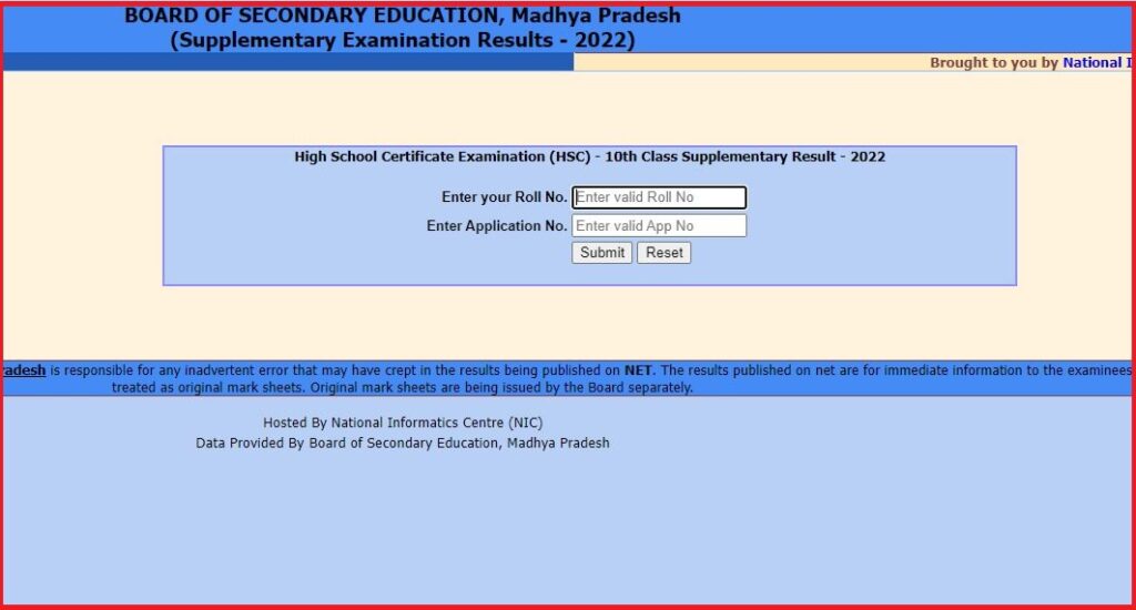 Mp Board 10Th Supplementary Result 2022 Out @ Mpbse.nic.in
