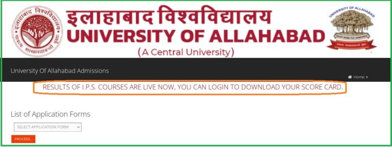 Allahabad University IPS Course Result 2022 Declared Check @ allduniv.ac.in