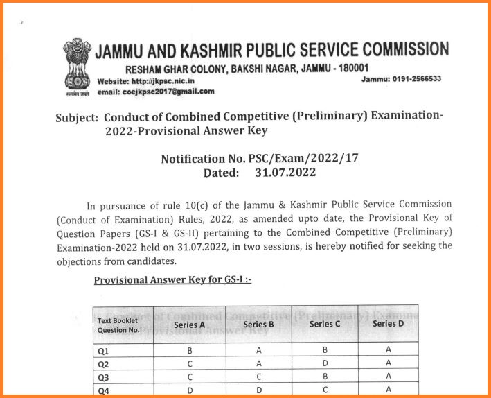 JKPSC CCE Prelims Final Answer Key 2022 Out Check Here Solutions Here @ jkpsc.nic.in