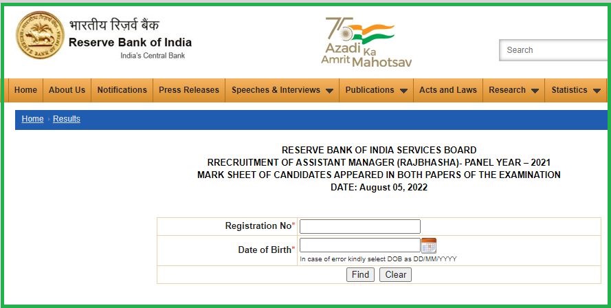 Rbi Assistant Manager (Rajbhasha) Result 2022 Announced Download Grade A Marksheet, Cut Off Here: