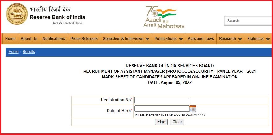 Rbi Assistant Manager (Protocol &Amp; Security) Result 2022 Announced Download Grade A Marksheet, Cut Off Here: